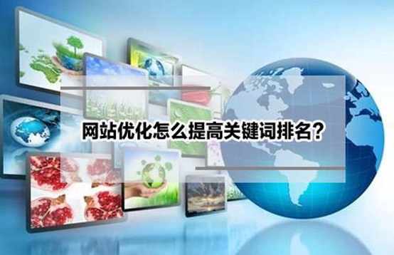 圣搜百度关键词SEO排名优化软件V+注册机，是神器还是智商税？我帮你拆开揉碎了看