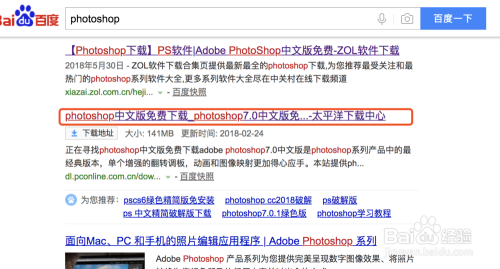 搜索引擎优化没那么玄乎，就是一门帮用户找到你的手艺活
