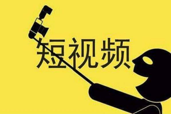 新会区抖音SEO优化矩阵霸屏关键词怎么做？我踩了三个月坑，终于摸透了