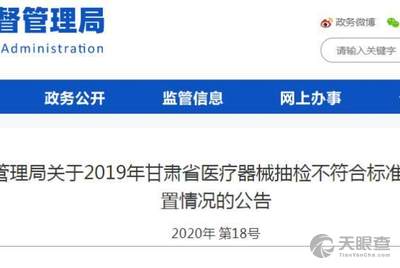 果洛藏族自治州抖音关键词SEO优化，别再让游客刷不到你家的牧场景色了