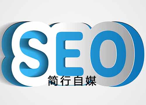在西藏做百度SEO优化，别急着烧钱，先搞懂这几件事