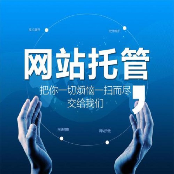 微博SEO内部优化，不花一分钱，让品牌词在搜索页霸屏