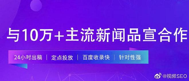 生产制造类企业如何做抖音SEO关键词优化？别把工厂的流量白白浪费在刷视频上