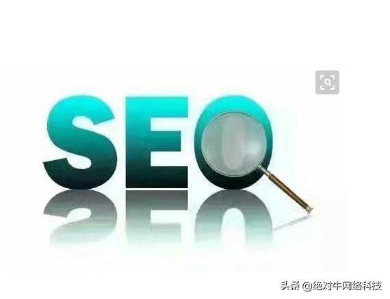 云梦县SEO关键词排名优化怎么样？我蹲了三个月，说点大实话