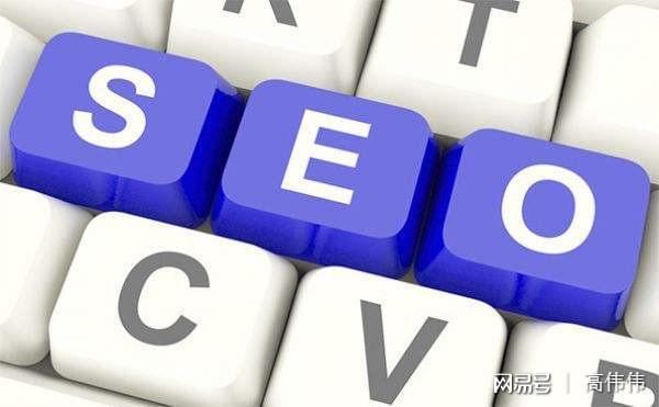 SEO优化师一个月收多少钱？别被月入十万的段子骗了，咱聊聊真实的账本