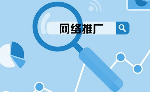 新民一站式抖音SEO优化怎么样？我花了半个月实测，说点大实话