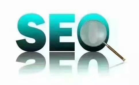 SEO是搜索引擎优化的意思，其英文全称是Search Engine Optimization—聊聊这项让网站被看见的本事