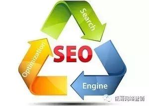 国家图书馆百度SEO关键词优化，让千年典籍被搜出来