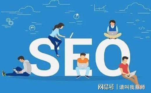国家图书馆百度SEO关键词优化，让千年典籍被搜出来