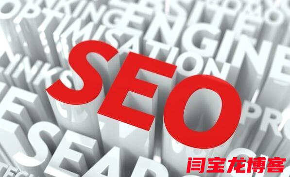 嘉定区SEO快速排名优化一条龙，到底怎么选才不踩坑？