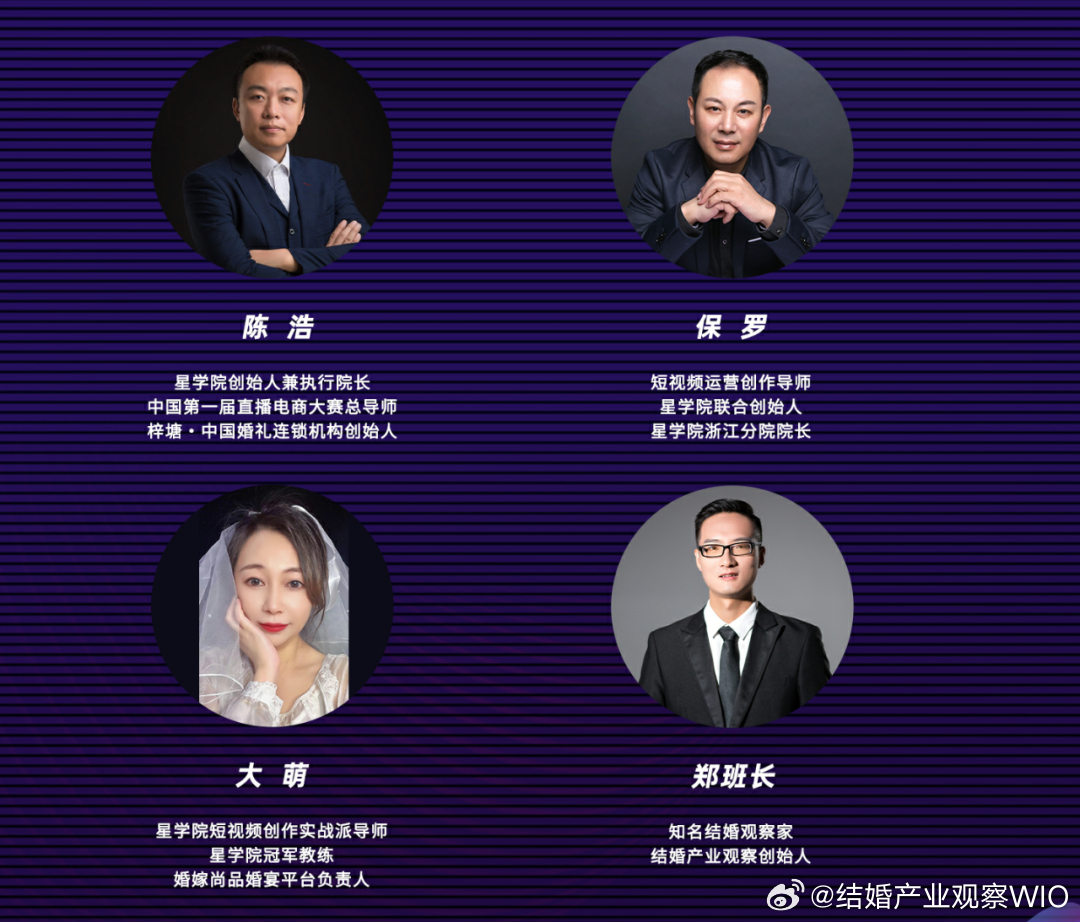 顺德老板的抖音生意，为什么越来越离不开矩阵霸屏？