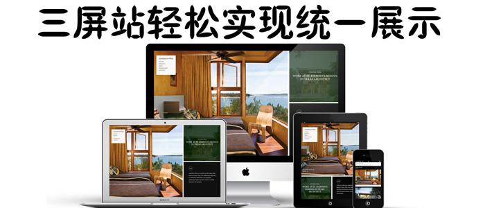 沈阳做抖音SEO优化到底花多少钱？这份价目表帮你把账算明白