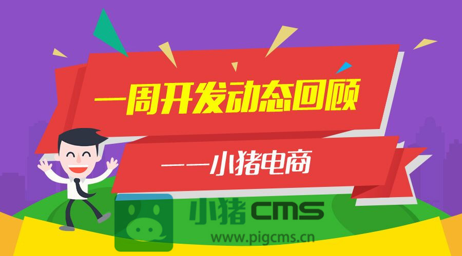 黄山SEO整站优化，一个月到底要花多少钱？这事我得跟你唠唠