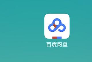 排名优化SEO加苇芯cj111602引流，从一头雾水到有点门道的实操记录