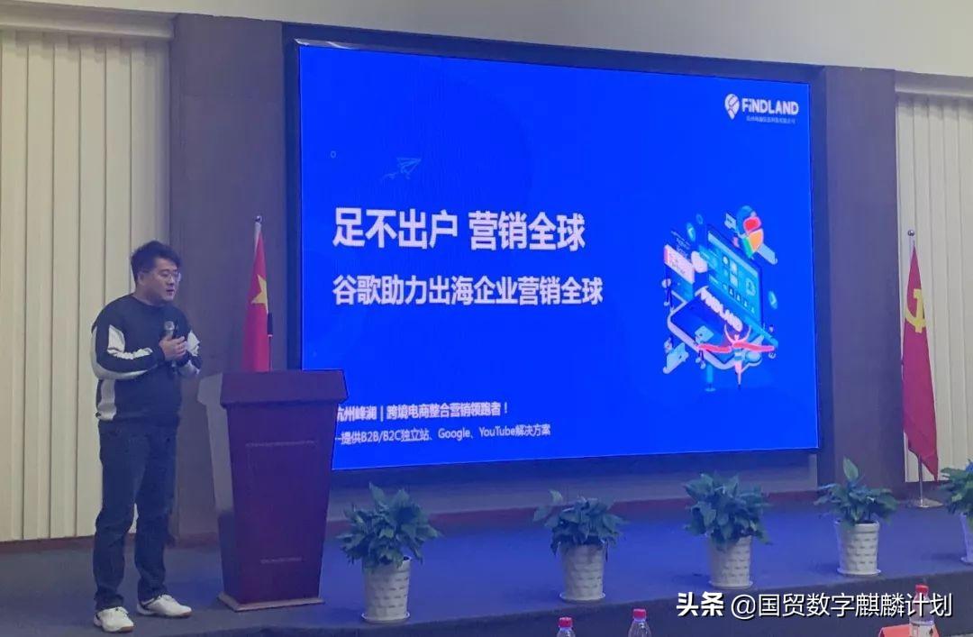 一站式SEO关键词优化公司，到底在一站式什么？