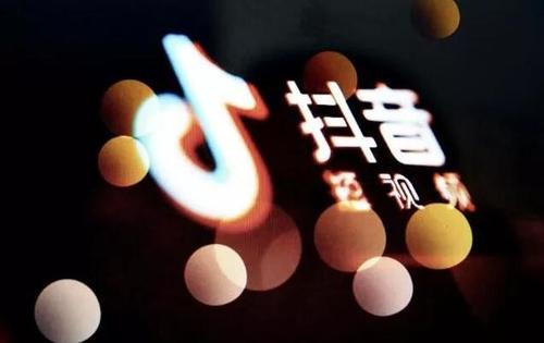 大东区一站式抖音SEO优化程序，到底能不能让小店在同城里冒出头？