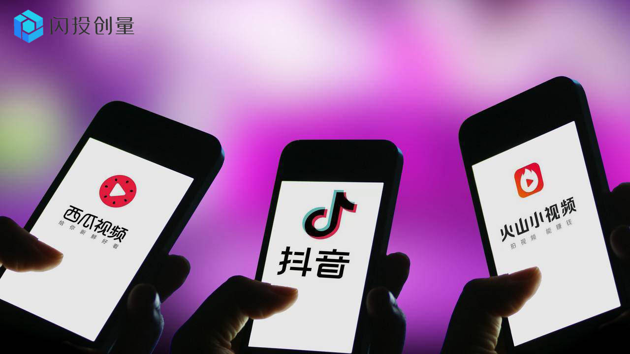 皇姑区一站式抖音SEO优化降价，是套路还是真香？聊聊我的真实体验