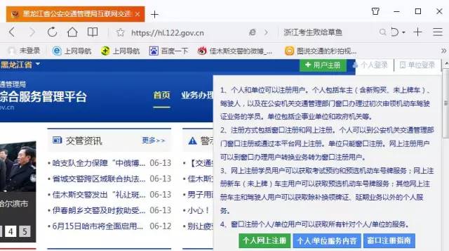 在广西做网站，你的关键词是不是也这么难搞？