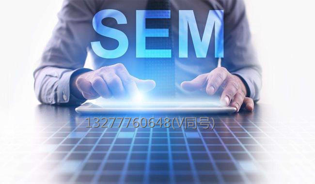 晋中百度SEO优化关键词怎么做？从选词到落地，手把手教你避开那些坑