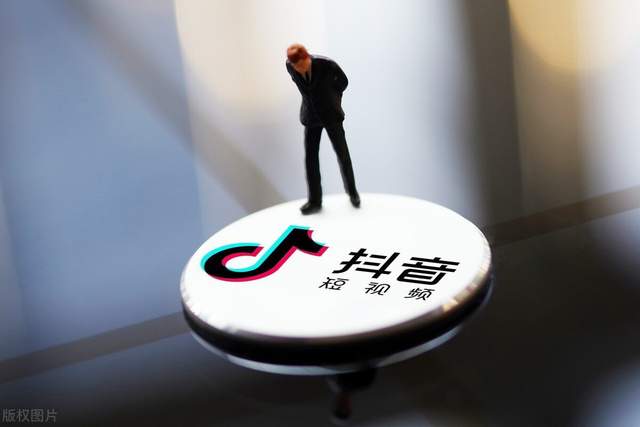铁西区搞抖音，为啥说一站式SEO优化才是真省钱？
