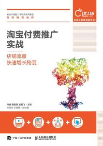 克拉玛依区关键词SEO排名优化，从戈壁油城到流量绿洲的实战指南
