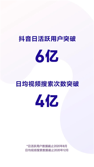 法库一站式抖音SEO优化到底要花多少钱？我帮你把账算明白