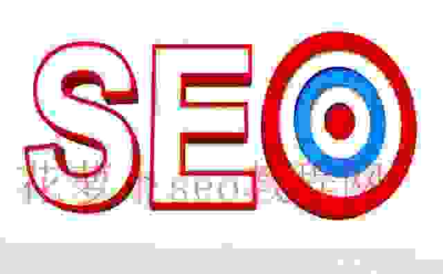 SEO优化能拿多少钱一个月？我打听了30个同行，给你交个底