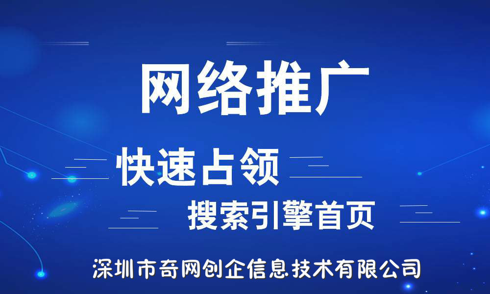大东区一站式抖音SEO优化优势，为什么本地老板们开始悄悄押注这个组合拳？