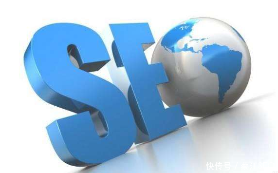 搜索引擎优化（SEO）不只是排名，更是与用户对话的艺术