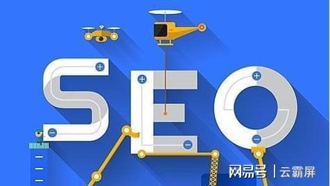 兰州网站SEO关键词排名优化工具哪个好？一个本地运营者的真实体验笔记