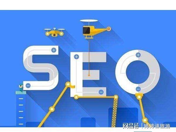 平顶山百度SEO关键词优化外包，到底该不该做？怎么做才不踩坑？
