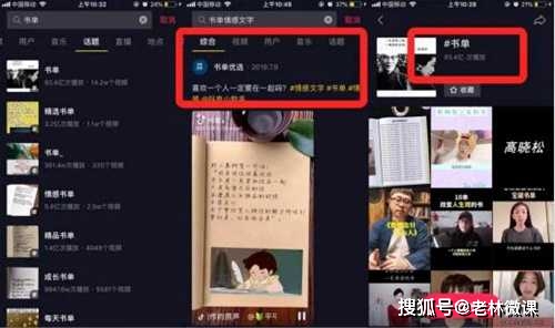 高密市抖音SEO优化矩阵霸屏服务商,到底是怎么帮本地商家把流量捞上来的? 高密市抖音SEO优化矩阵霸屏服务商,到底是怎么帮本地商家把流量捞上来的?