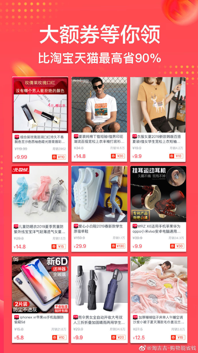 广西老板的省钱秘籍，不花一分钱，关键词排名也能冲首页？