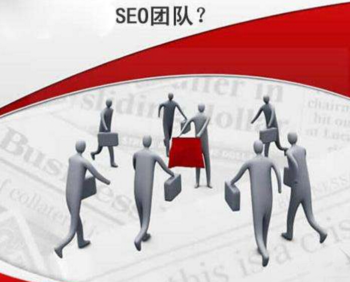 SEO搜索引擎优化工程师怎么样？聊聊这个幕后推手职业的真实面貌