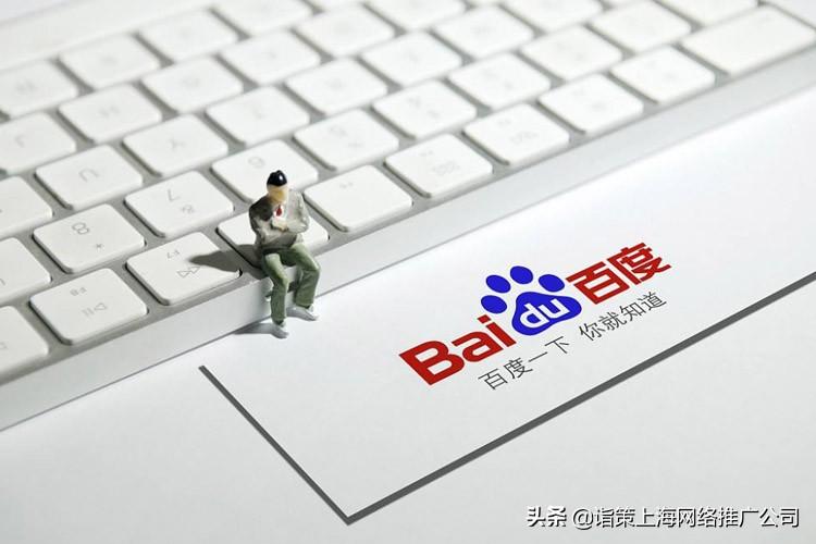 SEO搜索引擎优化未来的发展趋势是什么?别慌,它还没死,只是长大了 SEO搜索引擎优化未来的发展趋势是什么?别慌,它还没死,只是长大了