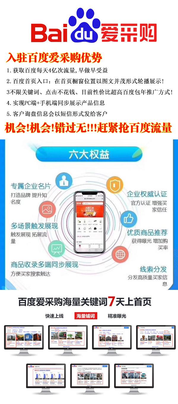 SEO搜索引擎优化未来的发展趋势是什么?别慌,它还没死,只是长大了 SEO搜索引擎优化未来的发展趋势是什么?别慌,它还没死,只是长大了
