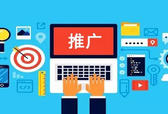 上海关键词优化，为啥我最后选了乐云SEO下拉招代理？