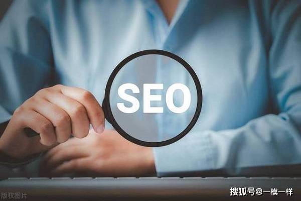 沈阳一站式抖音SEO优化怎么样？我跑了三个月，说点大实话