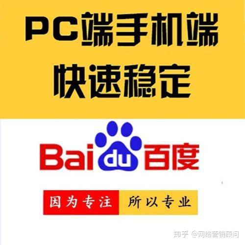 SEO搜索引擎优化第三版俞洋洋,从入门到精通的实战指南 SEO搜索引擎优化第三版俞洋洋,从入门到精通的实战指南