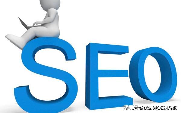 SEO搜索引擎优化第三版俞洋洋,从入门到精通的实战指南 SEO搜索引擎优化第三版俞洋洋,从入门到精通的实战指南