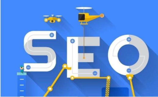 自贡百度SEO，别再瞎烧钱，这些搜索引擎优化工具能让你少走半年弯路