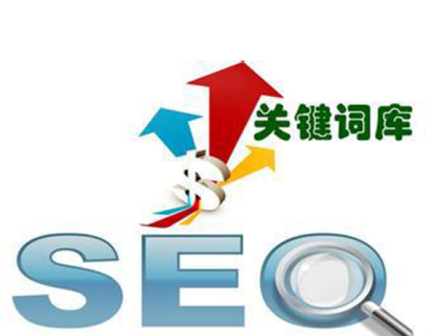天津百度SEO优化关键词怎么做？从煎饼果子味儿说起