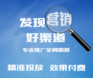 张家口SEO优化服务哪家专业?我跑了三个月市场,说点大实话 张家口SEO优化服务哪家专业?我跑了三个月市场,说点大实话