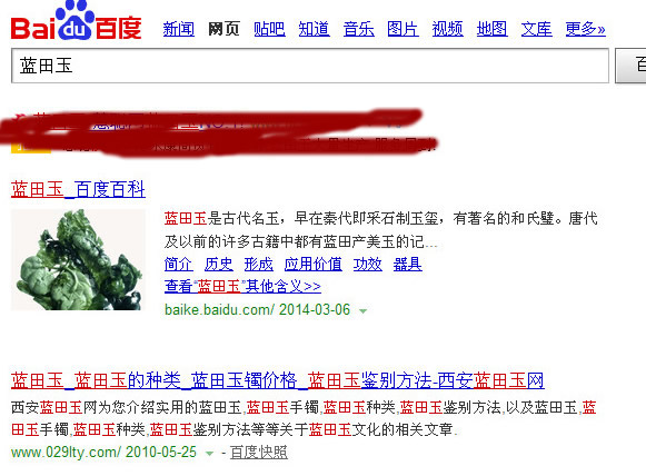 孝南区SEO关键词排名优化怎么样?聊聊我这阵子的真实观察 孝南区SEO关键词排名优化怎么样?聊聊我这阵子的真实观察