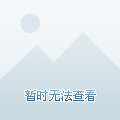 手机百度关键词排名，真没你想的那么玄乎—聊聊我踩过的坑和摸到的门道