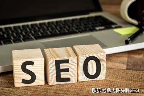 沙河口区SEO关键词排名优化,从被看见到被信任的实战手记 沙河口区SEO关键词排名优化,从被看见到被信任的实战手记