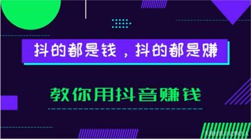 浑南区一站式抖音SEO优化要求，从0到1的实操指南