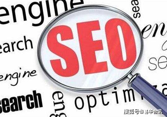 搜索引擎优化SEO，那些年我们信以为真的错误真理